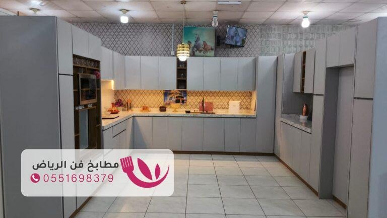 ورشة تفصيل مطابخ حي النظيم بجودة عالية ومضمونة