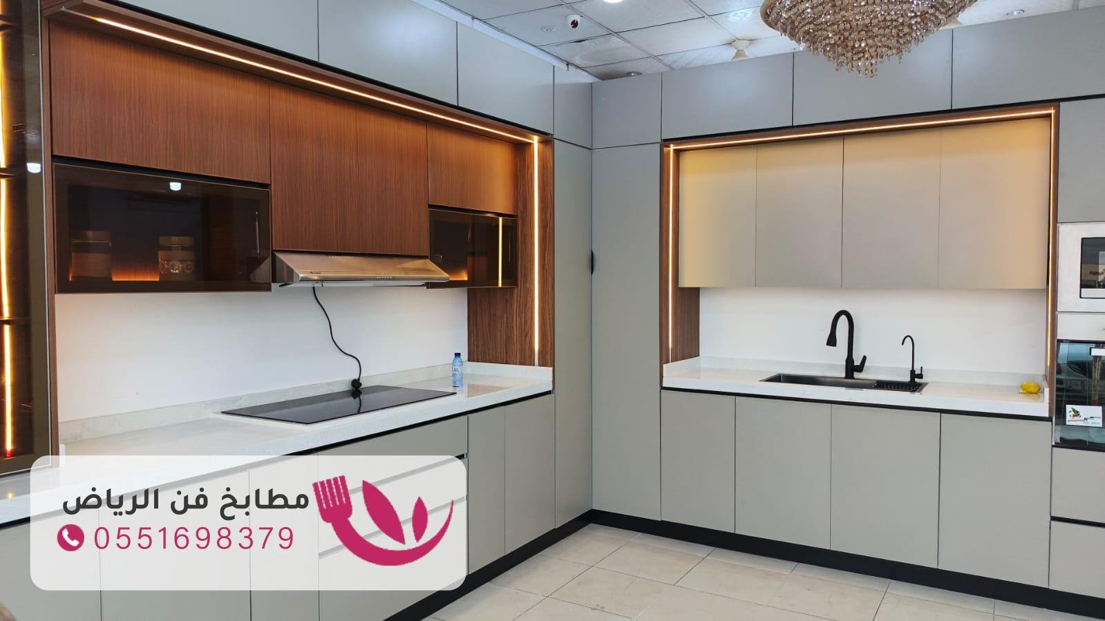 مطابخ ألمنيوم حي الحمراء بالرياض بأفضل الأسعار