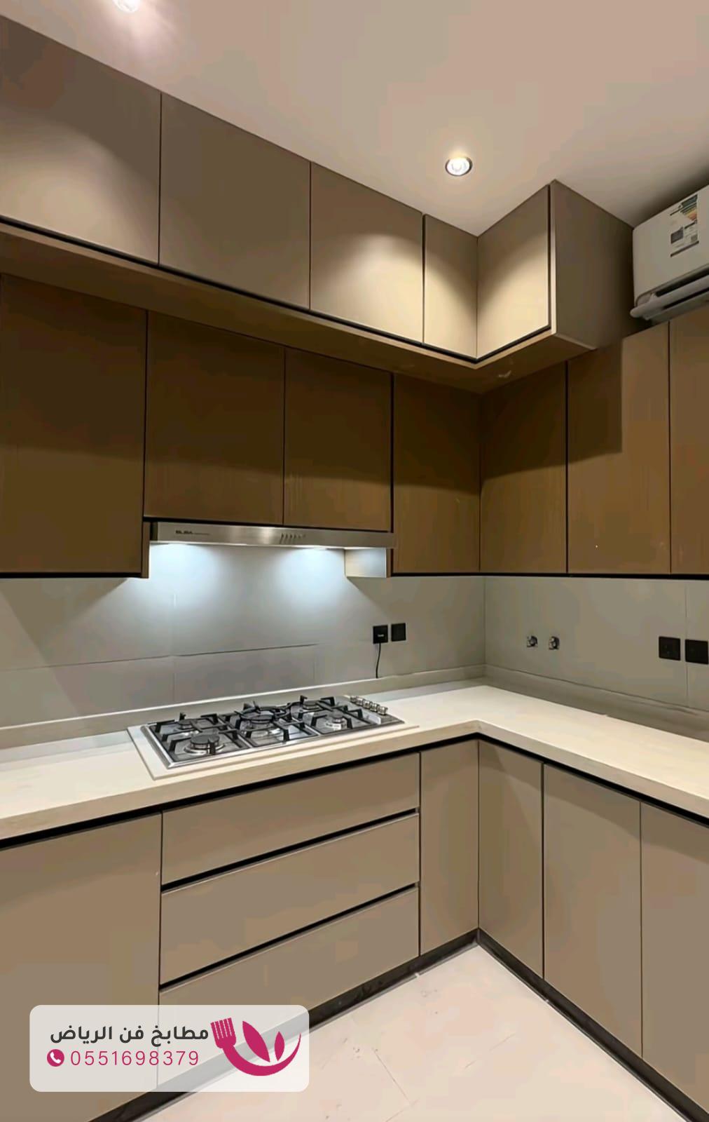 تفصيل مطبخ مودرن بأفضل الأسعار في الرياض