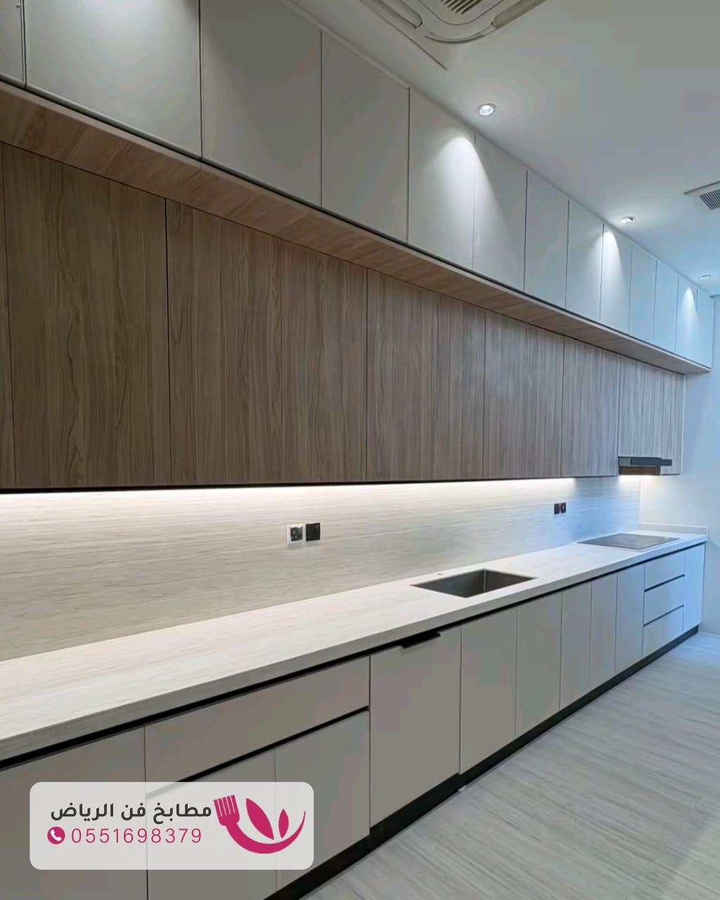 مطابخ خشب في الرياض بتصاميم فاخرة